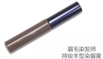 雅詩蘭黛眉筆哪款好？盤點(diǎn)雅詩蘭黛家的眉筆產(chǎn)品
