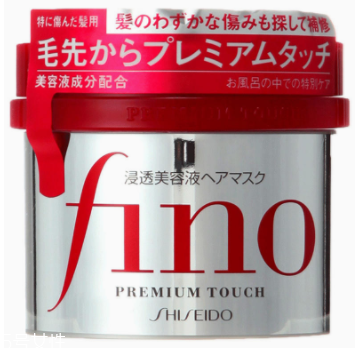 資生堂什么產品好用？盤點長盛不衰的七款產品