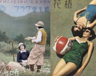 資生堂什么產品好用？盤點長盛不衰的七款產品