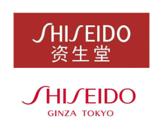資生堂什么產品好用？盤點長盛不衰的七款產品