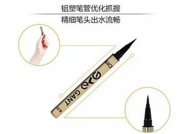 國(guó)產(chǎn)化妝品哪個(gè)牌子好？性?xún)r(jià)比和口碑都很好的化妝品