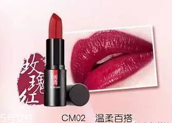 國(guó)產(chǎn)化妝品哪個(gè)牌子好？性?xún)r(jià)比和口碑都很好的化妝品