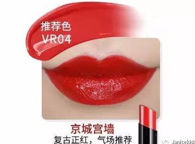 國(guó)產(chǎn)化妝品哪個(gè)牌子好？性?xún)r(jià)比和口碑都很好的化妝品