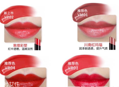 國(guó)產(chǎn)化妝品哪個(gè)牌子好？性?xún)r(jià)比和口碑都很好的化妝品