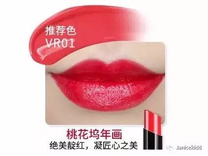 國(guó)產(chǎn)化妝品哪個(gè)牌子好？性?xún)r(jià)比和口碑都很好的化妝品