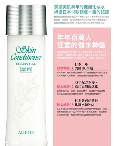 日本護(hù)膚品好還是韓國護(hù)膚品好？不同的護(hù)膚品效果不一樣