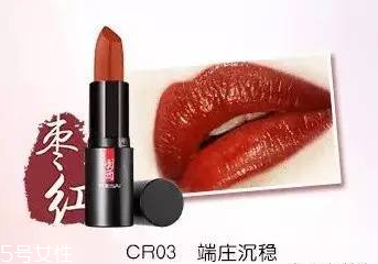 國(guó)產(chǎn)化妝品哪個(gè)牌子好？性?xún)r(jià)比和口碑都很好的化妝品
