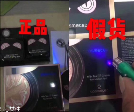 小怪獸硅膠粉撲要撕掉薄膜嗎？薄膜是不需要撕掉的