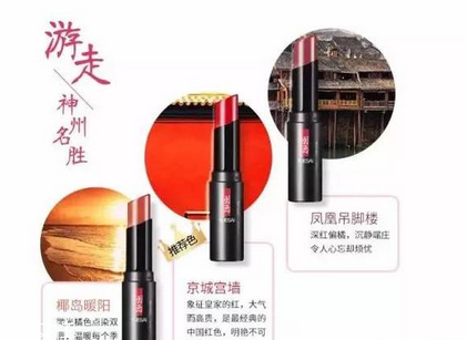 國(guó)產(chǎn)化妝品哪個(gè)牌子好？性?xún)r(jià)比和口碑都很好的化妝品