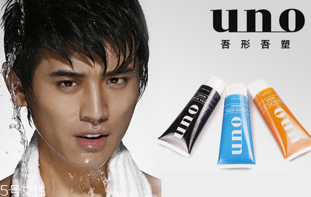 lab朗仕男士護(hù)膚什么檔次？男士護(hù)膚品品牌排行榜10強(qiáng)