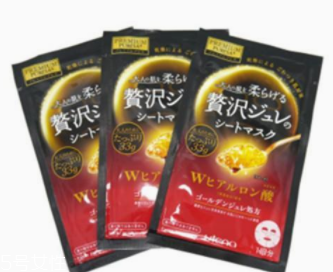 敷面膜為什么會有刺痛感？除了假貨還有這些原因