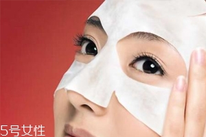 早晚敷面膜有區(qū)別嗎？剛起床敷面膜效果最好