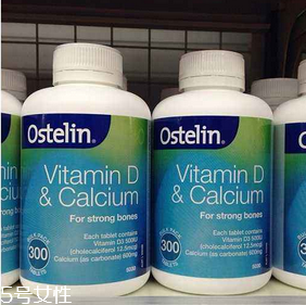 ostelin鈣片是咀嚼嗎？嚼著吃更好