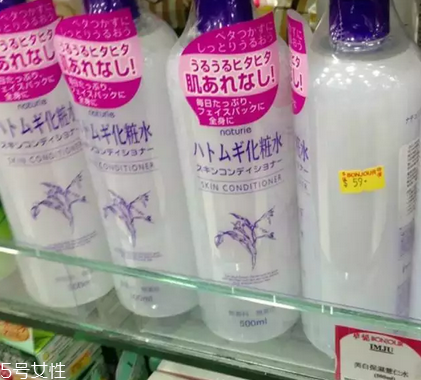 化妝水有哪幾種？日妝化妝水推薦