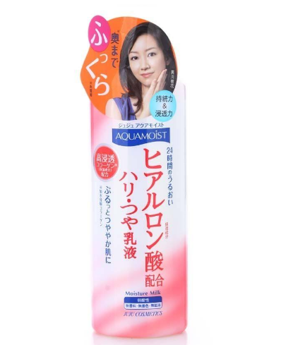 藥妝有什么特點？所有肌膚都適用