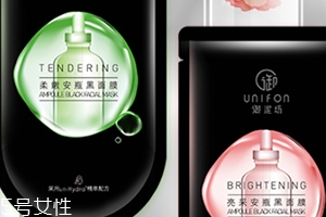 爽膚水和面膜哪個(gè)先用？一起來(lái)看看使用順序