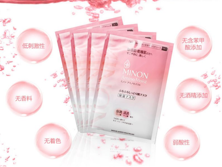 日本面膜哪個(gè)牌子好用？日本必買面膜推薦