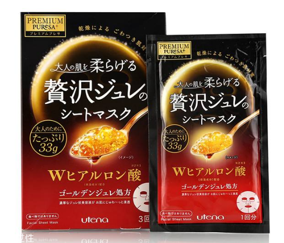 日本面膜哪個(gè)牌子好用？日本必買面膜推薦