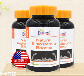 瑪卡膠囊多少錢一瓶？貴的有道理