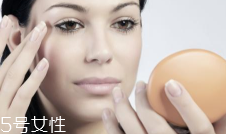 BB霜卡粉怎么辦？妝前敷面膜預(yù)防卡粉