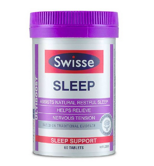 swisse睡眠片有依賴嗎？依賴性靠自制力