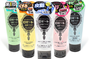 rosette海泥洗面奶什么顏色的好用？洗臉不要過于頻繁