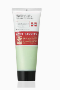 男士洗面奶怎么看好壞？3個方法輕松判斷