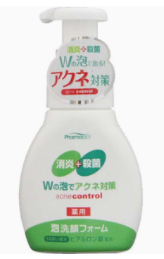 男士洗面奶怎么看好壞？3個方法輕松判斷