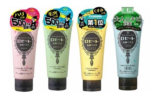 rosette海泥洗面奶什么顏色的好用？洗臉不要過于頻繁