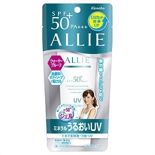 日本哪些護(hù)膚品值得買？日本好用護(hù)膚品推薦
