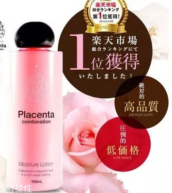 日本哪些護(hù)膚品值得買？日本好用護(hù)膚品推薦