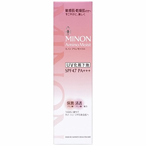 minon氨基酸水乳日本價(jià)格多少錢？minon明星產(chǎn)品推薦