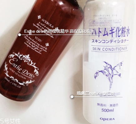 日本櫻桃水好用還是薏仁水好用？高性價(jià)比的化妝水