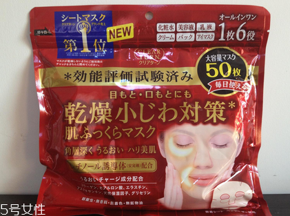 日本面膜哪個(gè)牌子好用？日本必買面膜推薦