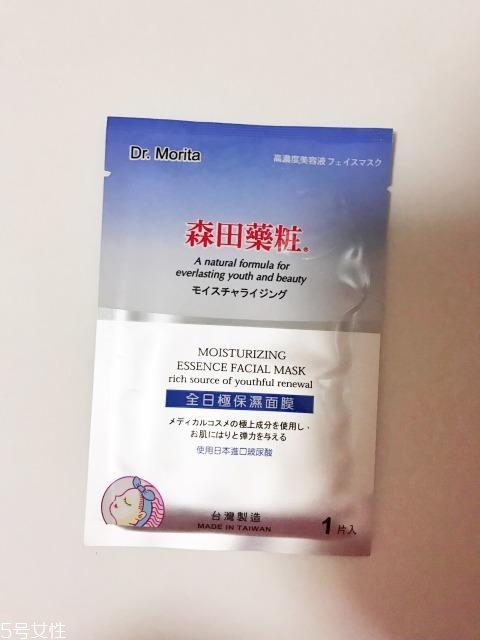 日本面膜和韓國面膜哪個好？日本面膜排行榜2018