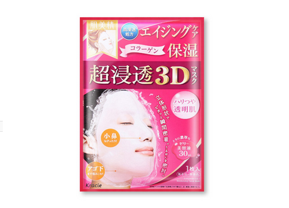 日本面膜哪個(gè)牌子好用？日本必買面膜推薦