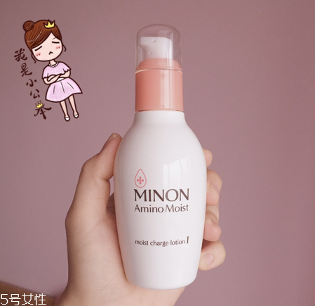 minon適合懷孕用嗎？minon1號(hào)水和2號(hào)水的區(qū)別