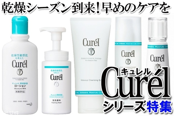 日本哪些護(hù)膚品值得買？日本好用護(hù)膚品推薦