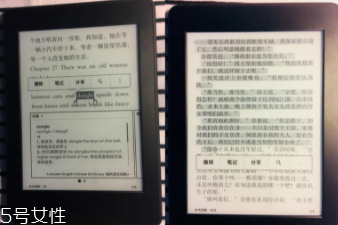 亞馬遜kindle好用嗎？閱讀神器還原紙質(zhì)書體驗(yàn)