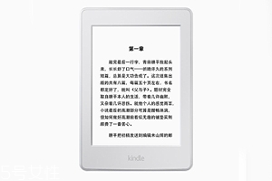 亞馬遜kindle好用嗎？閱讀神器還原紙質(zhì)書體驗(yàn)