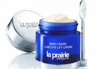 海藍之謎和la prairie眼霜哪個好？我選擇la prairie眼霜