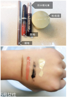Attenir艾天然卸妝油好用嗎？打敗植村秀的卸妝冠軍