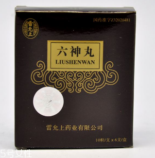 六神丸多少錢(qián)？人人買(mǎi)得起