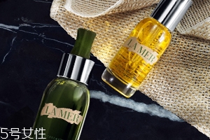 海藍之謎精華液多少錢？