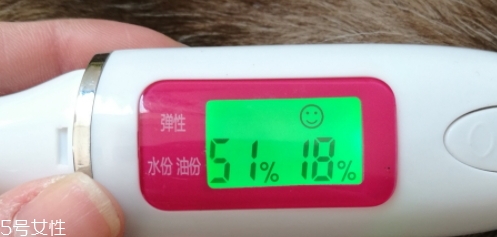 lamer海藍(lán)之謎精華液怎么用？