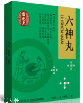 六神丸能治咽炎嗎？咽炎可吃六神丸