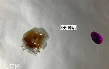 lamer海藍(lán)之謎面膜怎么樣？質(zhì)地美白水潤度多效評測