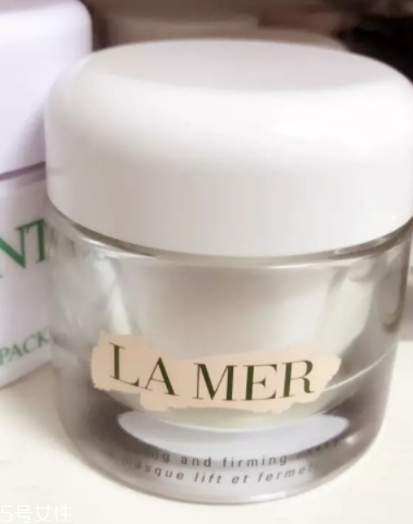 lamer海藍(lán)之謎面膜有幾種？哪款好？