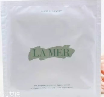 lamer海藍(lán)之謎面膜有幾種？哪款好？