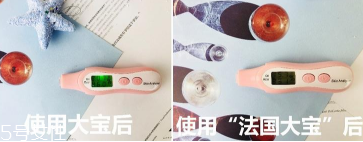 范爺同款法國(guó)大寶Embryolisse和大寶SOD蜜哪個(gè)好用？